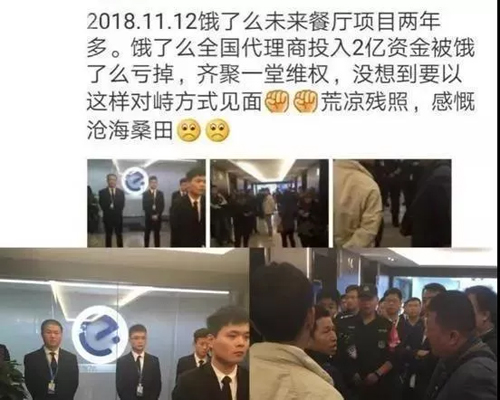 1547521313891071.jpg _M`5%K`EVJ20{SH}CN$M$P5.jpg