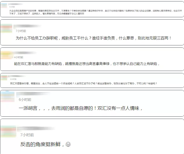 1599556673603261.png 1DB2FL~)LLG}$HF$Q1YP()O.png