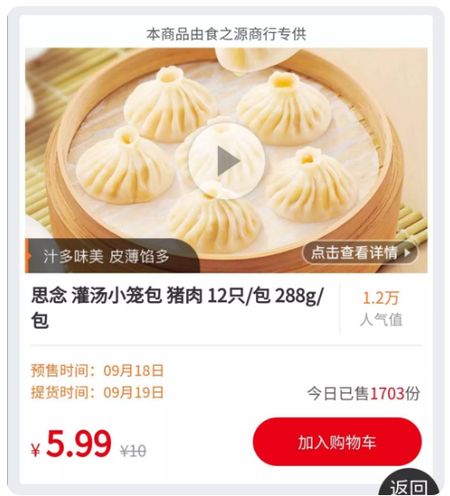 1600765952938021.png 7GPQVGY~B3%H$Q$4@CX[Q`Q.png