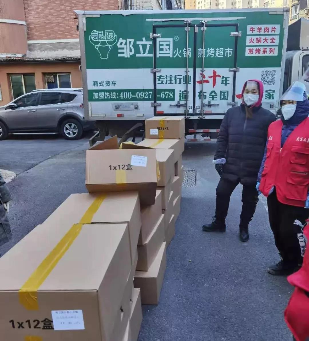 1610698729336685.jpg 1610698729336685.jpg