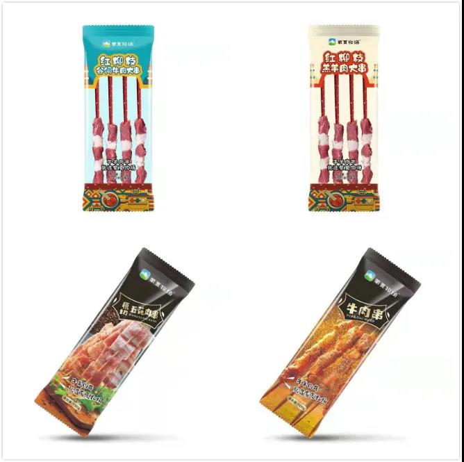 1620269321454581.jpg 1620269321454581.jpg