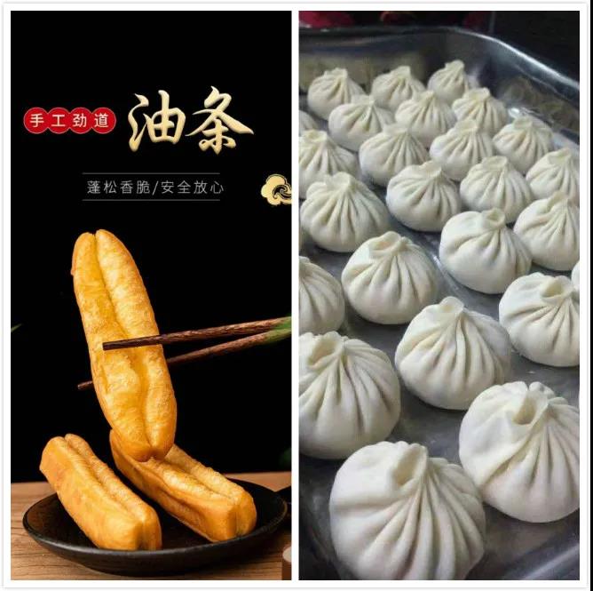 1619317523770140.jpg 1619317523770140.jpg