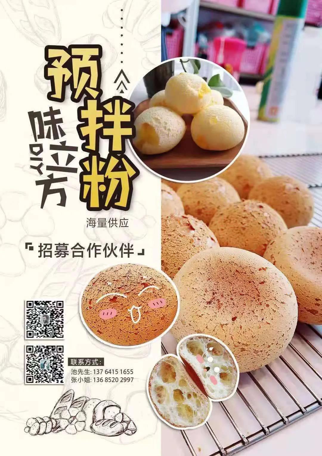 1618797894337285.jpg 1618797894337285.jpg