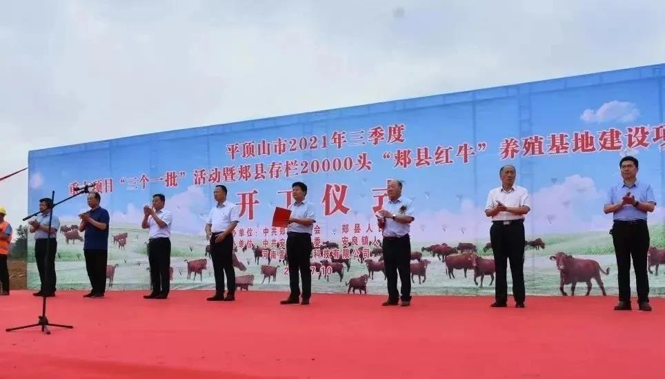 1626227244832477.jpg 1626227244832477.jpg