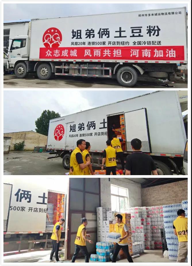 1627089763915332.jpg 1627089763915332.jpg