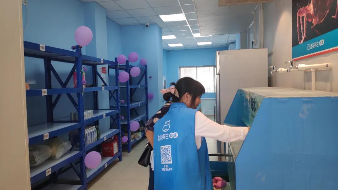 1627262973646508.jpg 1627262973646508.jpg