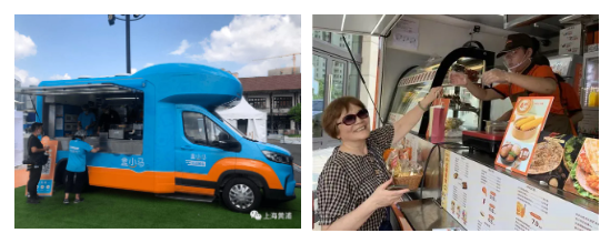 1627525146390258.png 1627525146390258.png