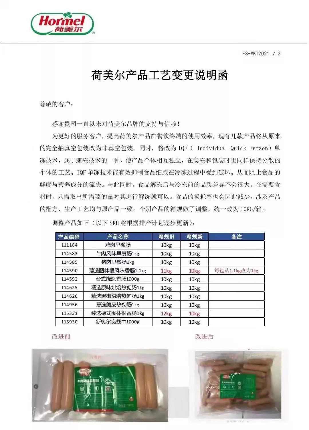 1627982266963618.jpg 1627982266963618.jpg