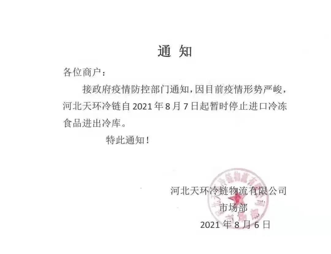 1628477196930683.jpg 1628477196930683.jpg