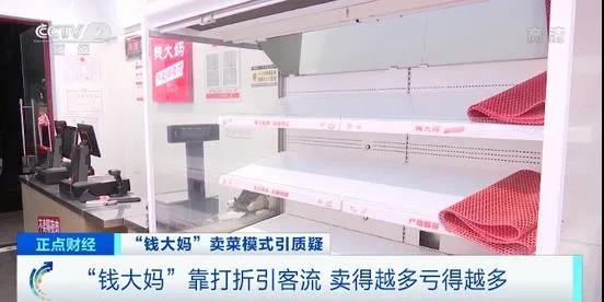 1630638253819613.jpg 1630638253819613.jpg