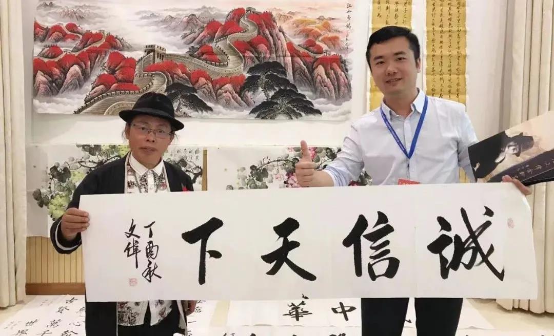 1630894994292721.jpg 1630894994292721.jpg