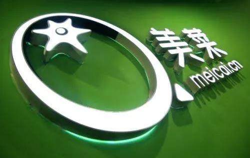 1631237867161348.jpg 微信圖片_20210910093823.jpg