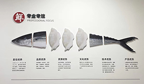 宮怡晨：32年專注速凍，轉(zhuǎn)戰(zhàn)抖音做“湯圓一姐”