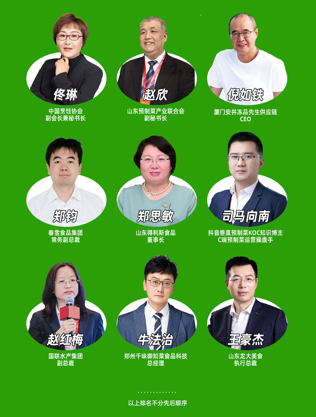 1688951333522181.jpg 1688951333522181.jpg