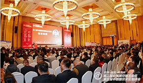 對(duì)接團(tuán)餐產(chǎn)業(yè),這場盛會(huì)邀你參加