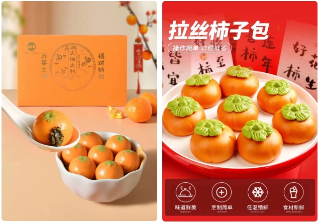 1705022424200449.png 1705022424200449.png