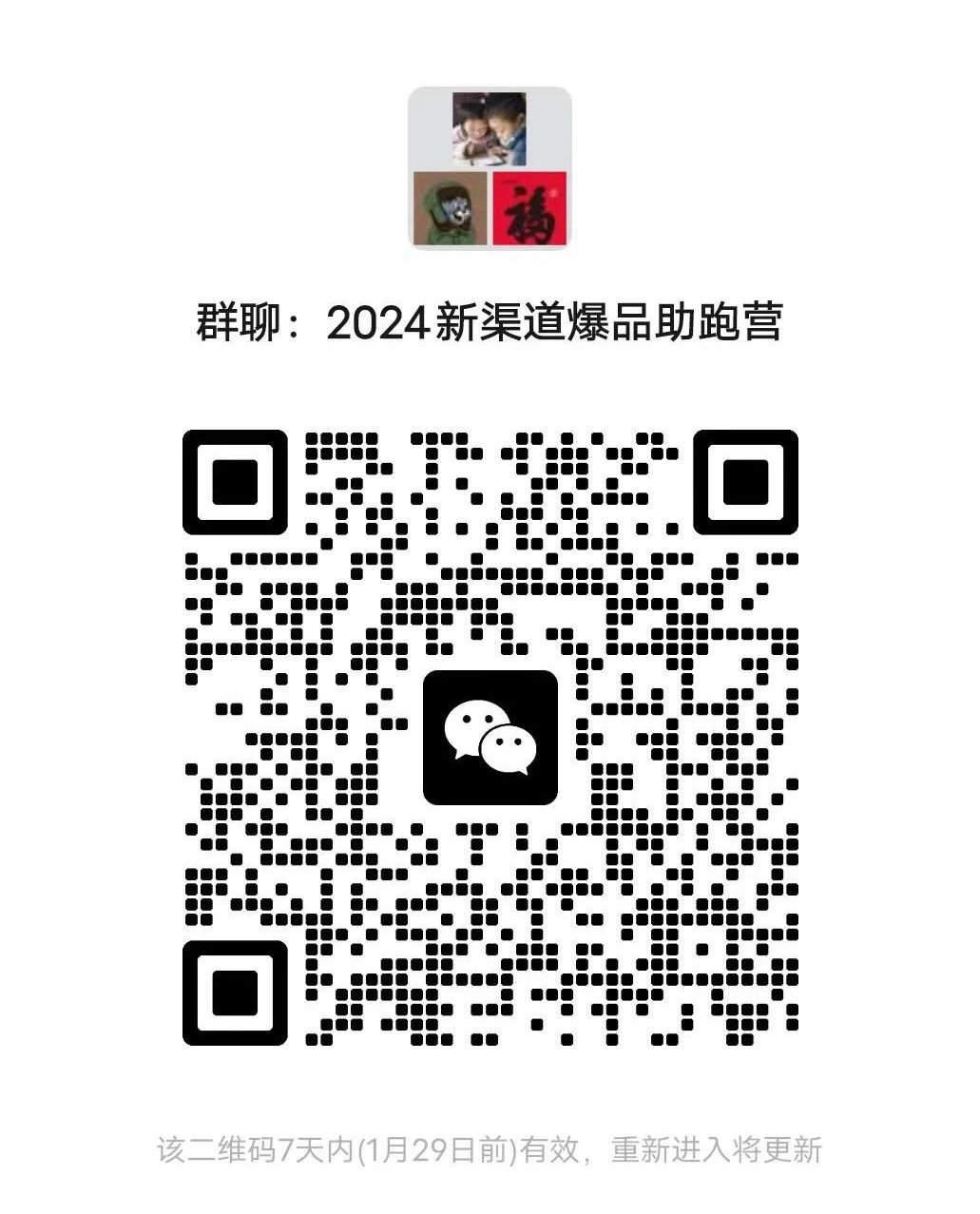 1705975688831360.jpg 1705975688831360.jpg