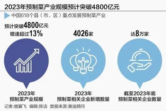 1708481753245062.jpg 640 (4).jpg