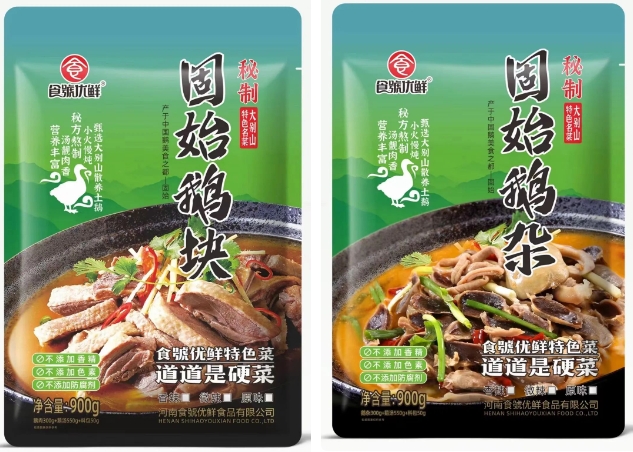 1708997698769131.png 微信截圖_20240227093445.png