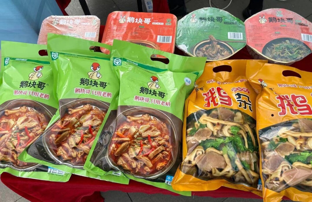 1708997718163750.jpg 1708997718163750.jpg