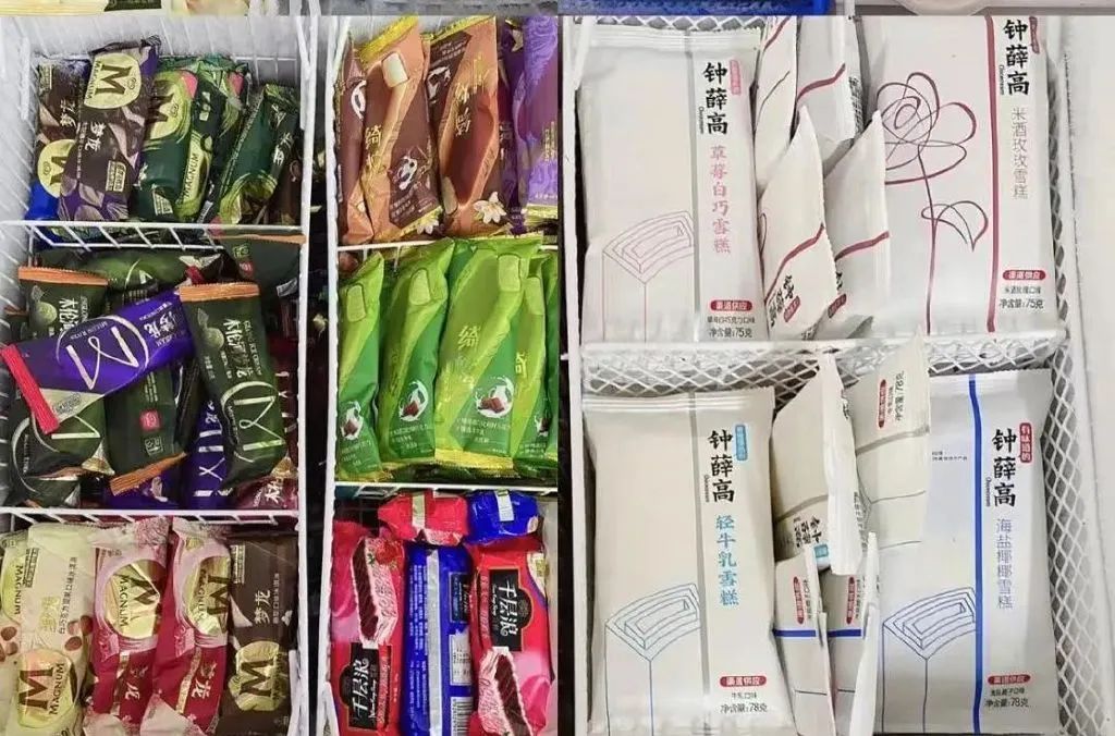 1710295722938900.jpg 1710295722938900.jpg