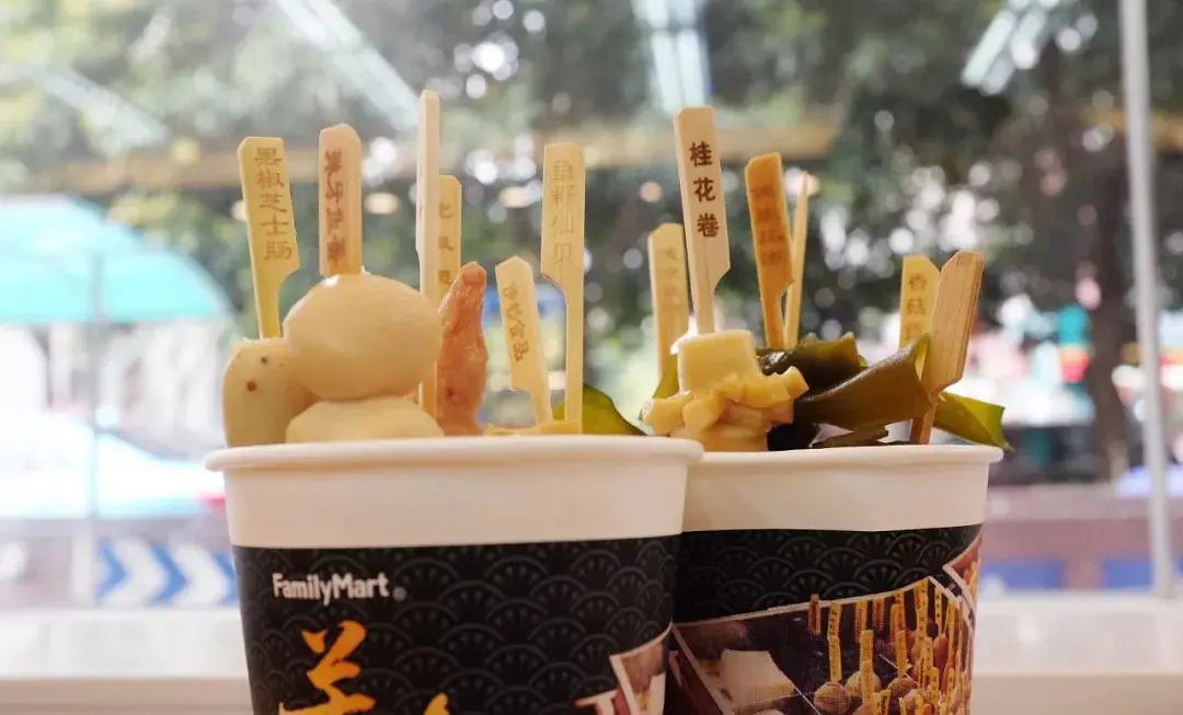 1711502790896254.png 1711502790896254.png