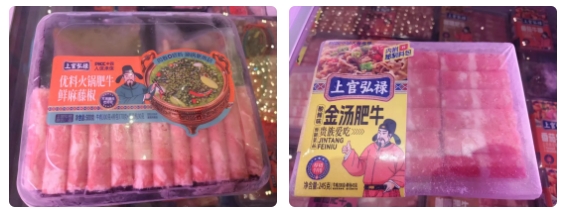 1721269021897349.png 微信截圖_20240718101657.png