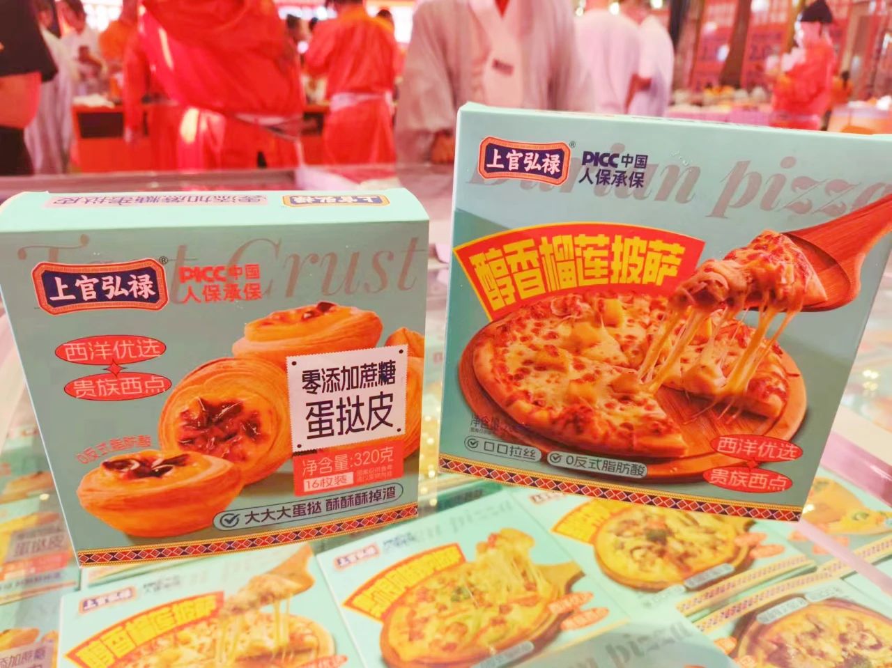 1721269036960367.jpg 1721269036960367.jpg