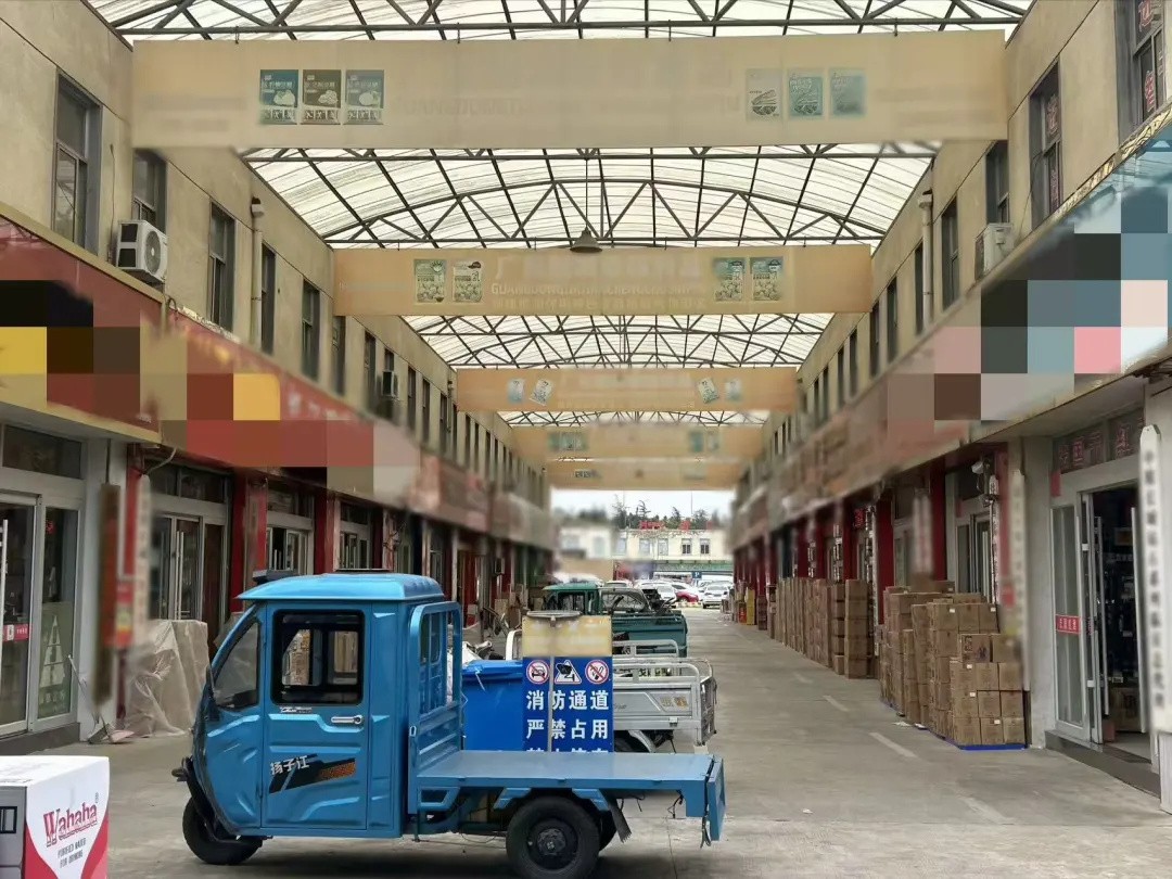 1731895883887986.jpg 640.jpg