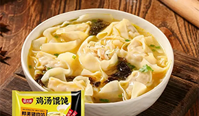 三全、思念、倍兒鮮、增運(yùn)、慷達(dá)等引領(lǐng)，餛飩升級(jí)主打“熬鮮湯”