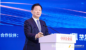 牧原秦英林：傾全力打造“三條命”，穿越周期，擁抱未來