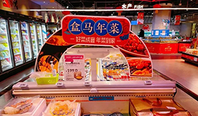 越罵越買!今年春節(jié)預(yù)制菜銷售火爆