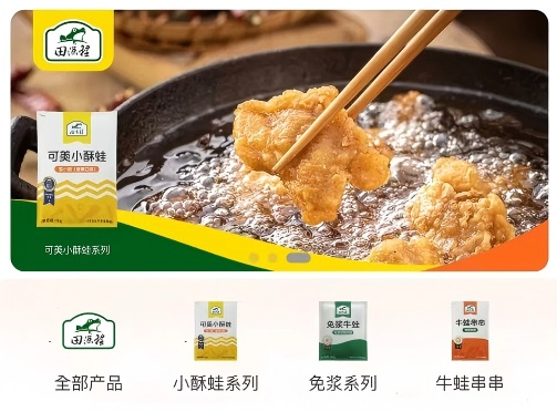 1740016833464472.png 微信圖片_20250220095217.png