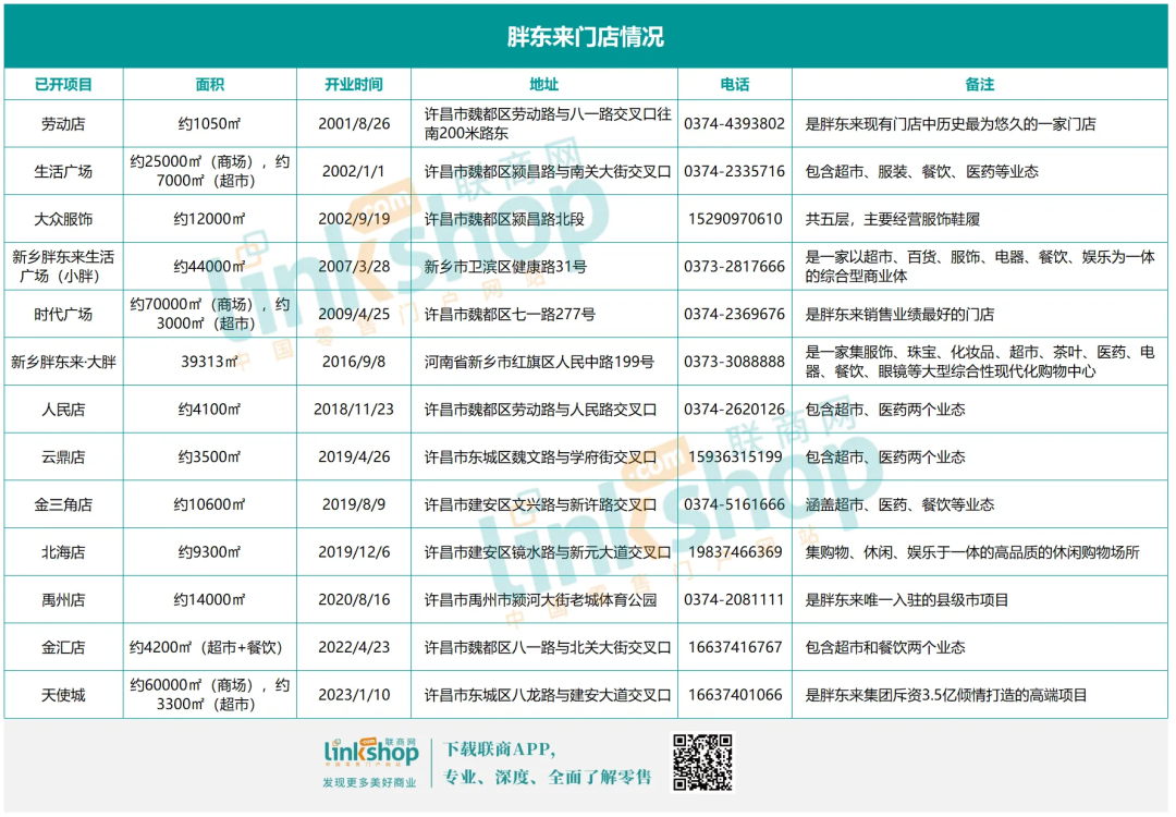 1740363740570859.png 1740363740570859.png