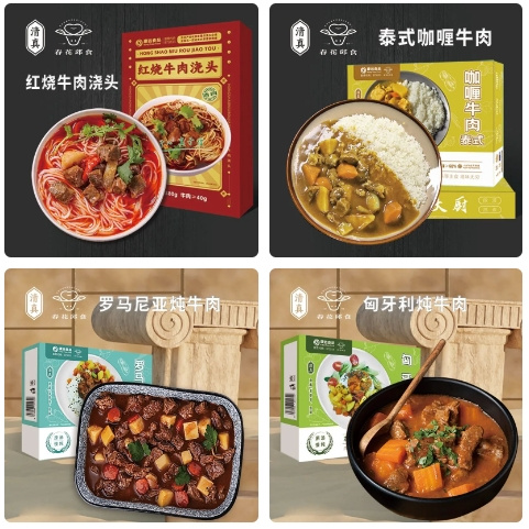 1740622386545698.jpg 微信截圖_20250227094619.jpg