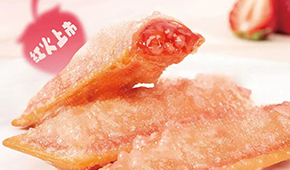 腌篤鮮青團(tuán)、辣椒炒肉包子、虎皮烤肉卷…企業(yè)春季搶“鮮”推新