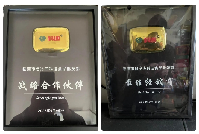 1740707743625980.png 微信截圖_20250228095536.png