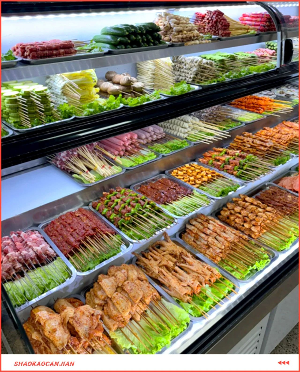 1741226567860920.jpg 1741226567860920.jpg