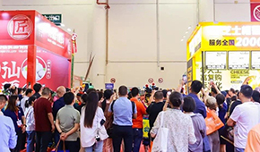 名企云集,中國凍博會(廈門)邀您共啟火鍋料行業(yè)盛宴