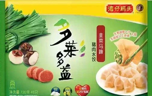 1741758314729983.jpg 微信圖片_20250312095816.jpg