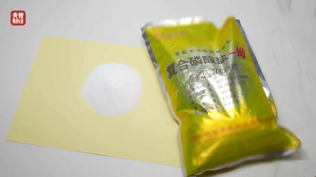 1742197791432207.jpg 1742197791432207.jpg