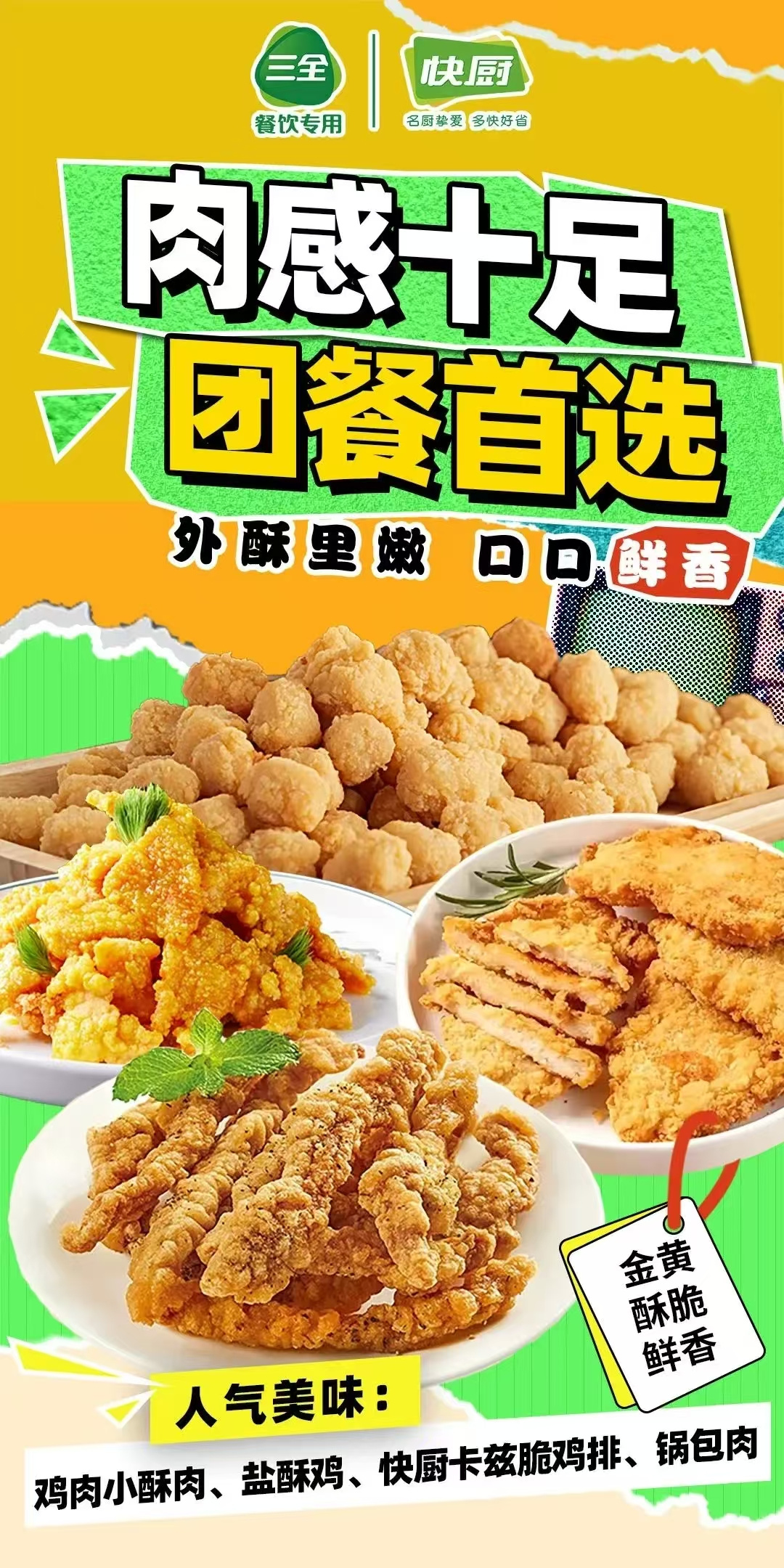 1742346803235618.jpg 1742346803235618.jpg