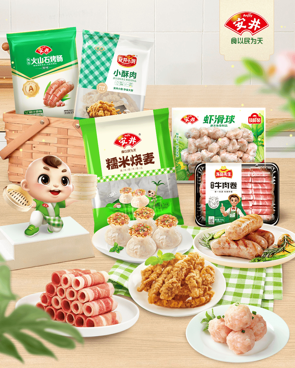 1742347153889389.jpg 1742347153889389.jpg