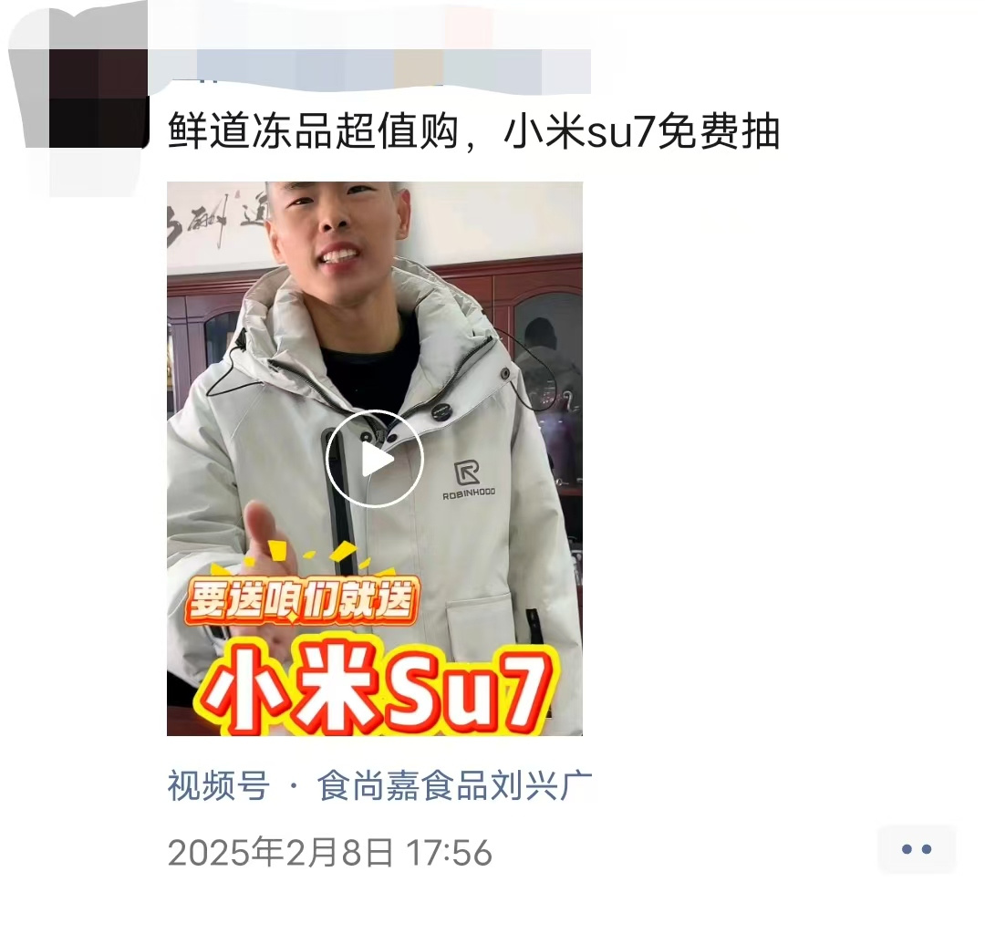 1742520681148141.jpg 1742520681148141.jpg