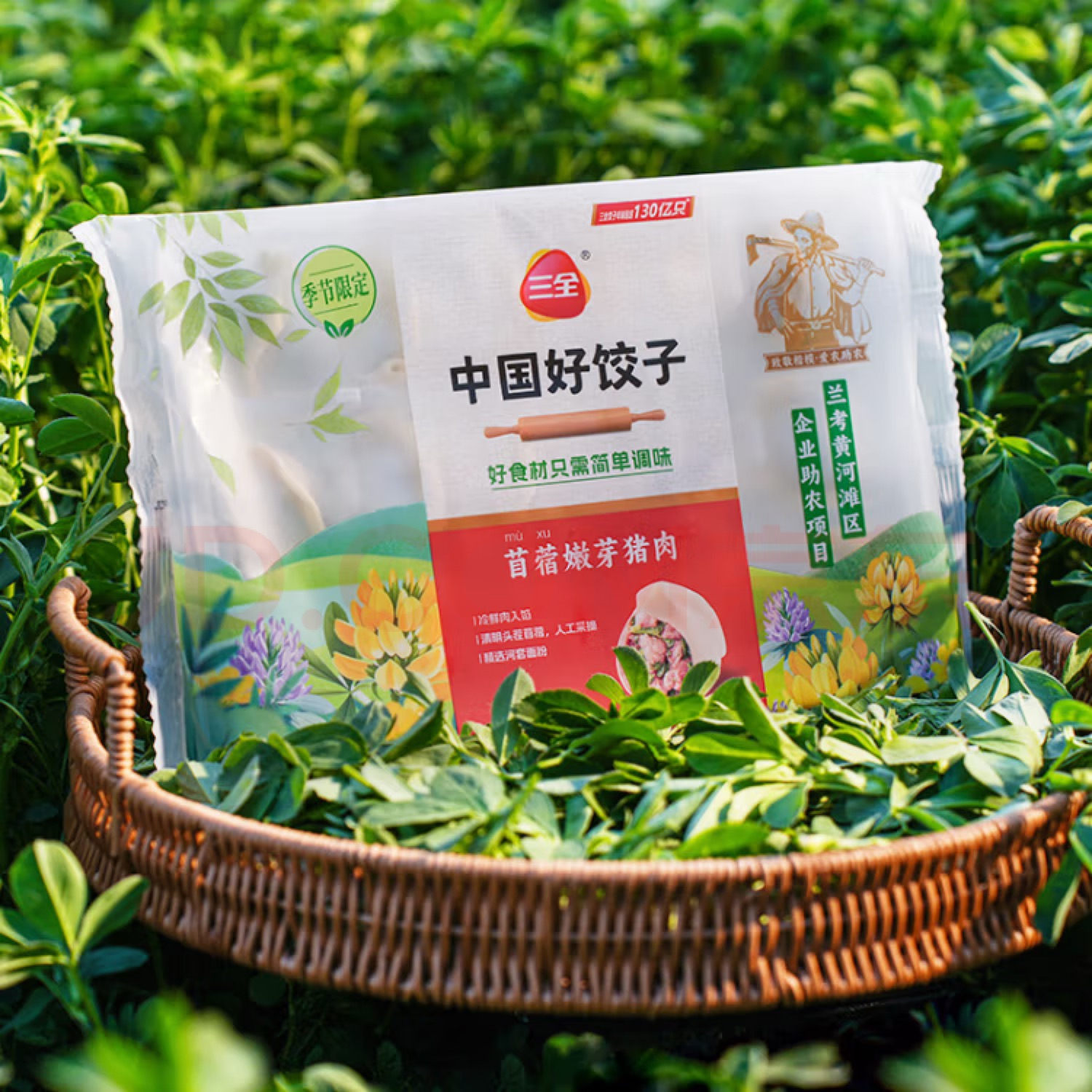 1744944272564187.jpg 1744944272564187.jpg