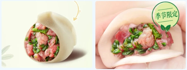 1744944299241636.jpg 微信截圖_20250418103355.jpg