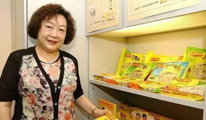 永遠(yuǎn)的“水餃皇后”:重溫灣仔碼頭創(chuàng)始人臧健和創(chuàng)業(yè)傳奇