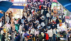 五一出游人均消費(fèi)574元;餐飲企業(yè)營(yíng)收增長(zhǎng)8.7%