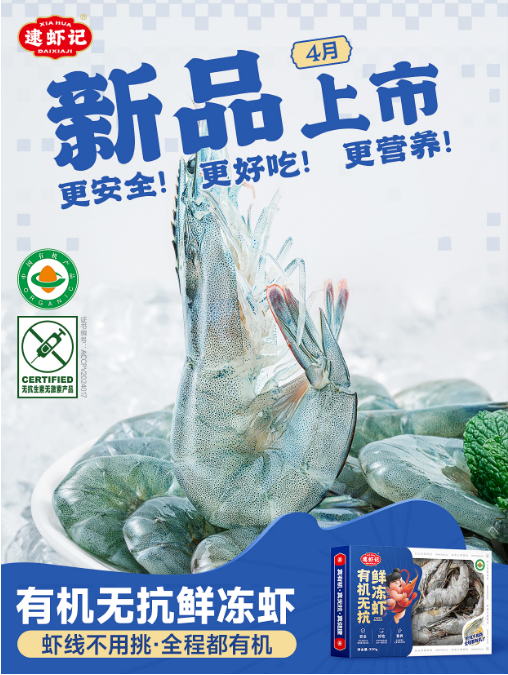 1748395264324910.png image.png