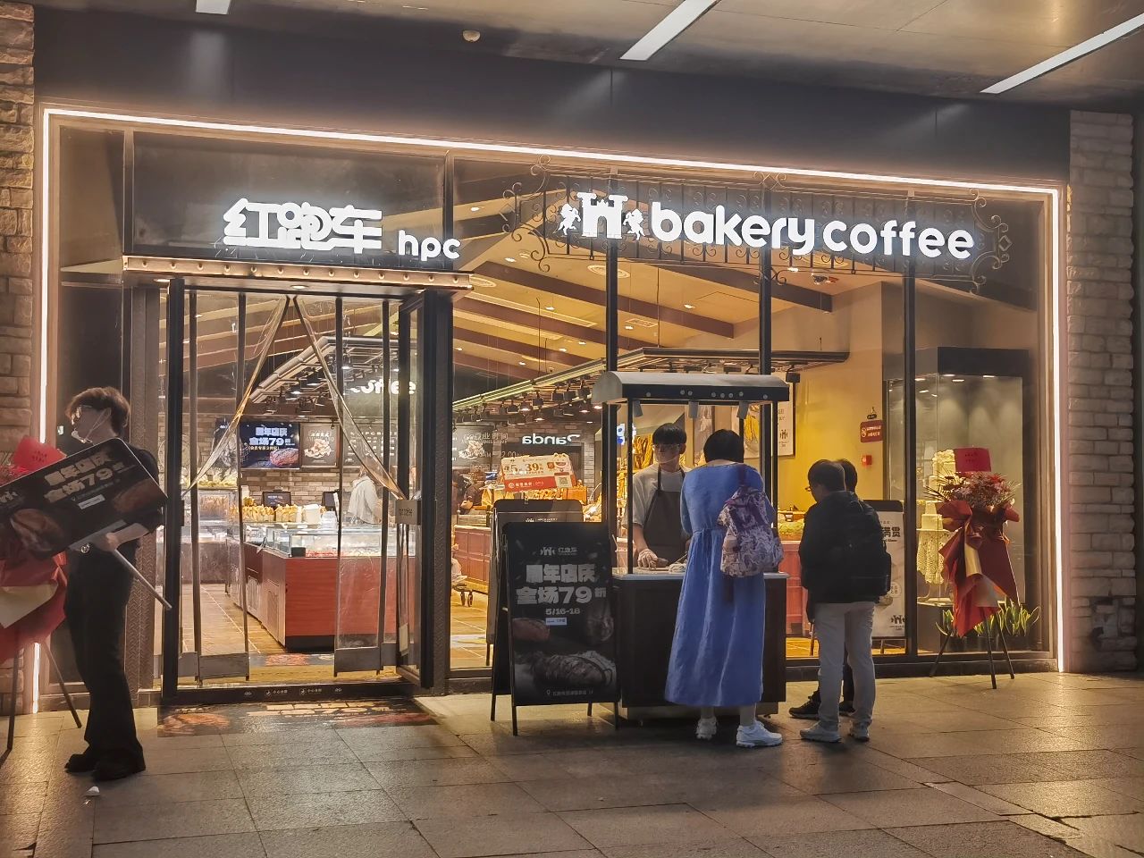 1748934241208015.jpg 1748934241208015.jpg